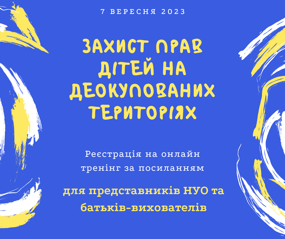ТЦ Апельсин (1)