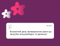 21.09 (6)