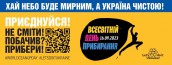 IMAGE 2023-09-01 13:52:07