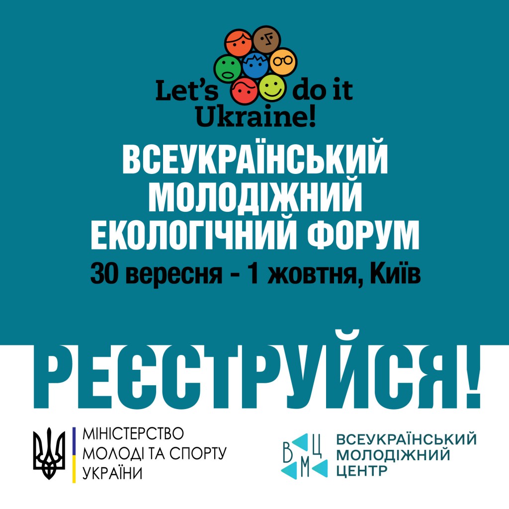Insta_WCD2023-[Recovered]