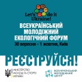 Insta_WCD2023-[Recovered]