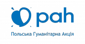 PAH_logo_UA