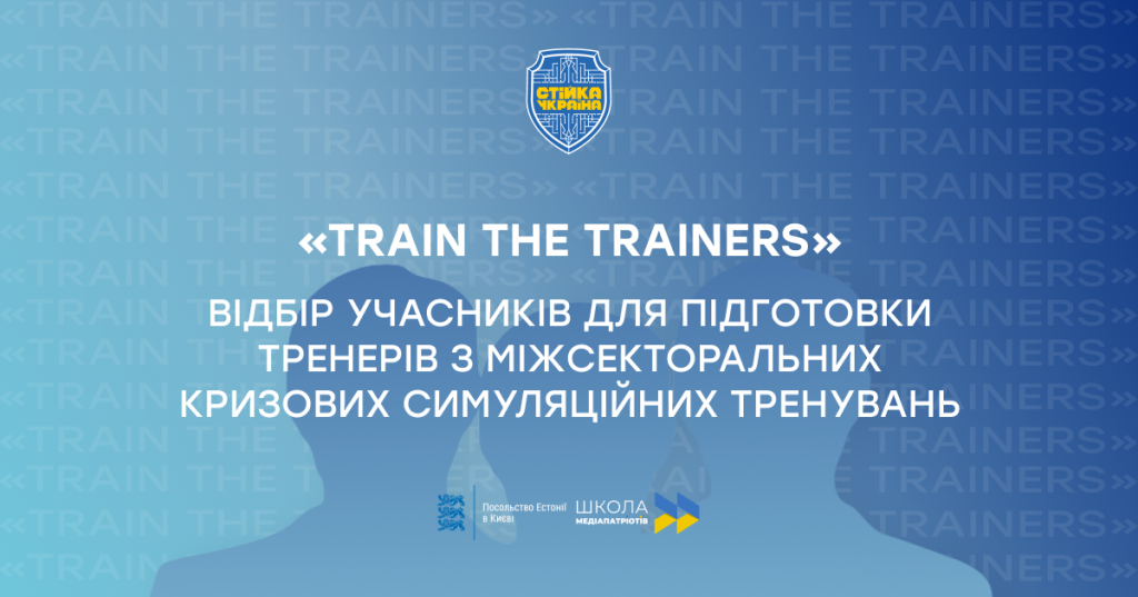 facebook_tg_сайт