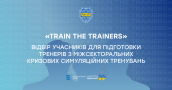 facebook_tg_сайт