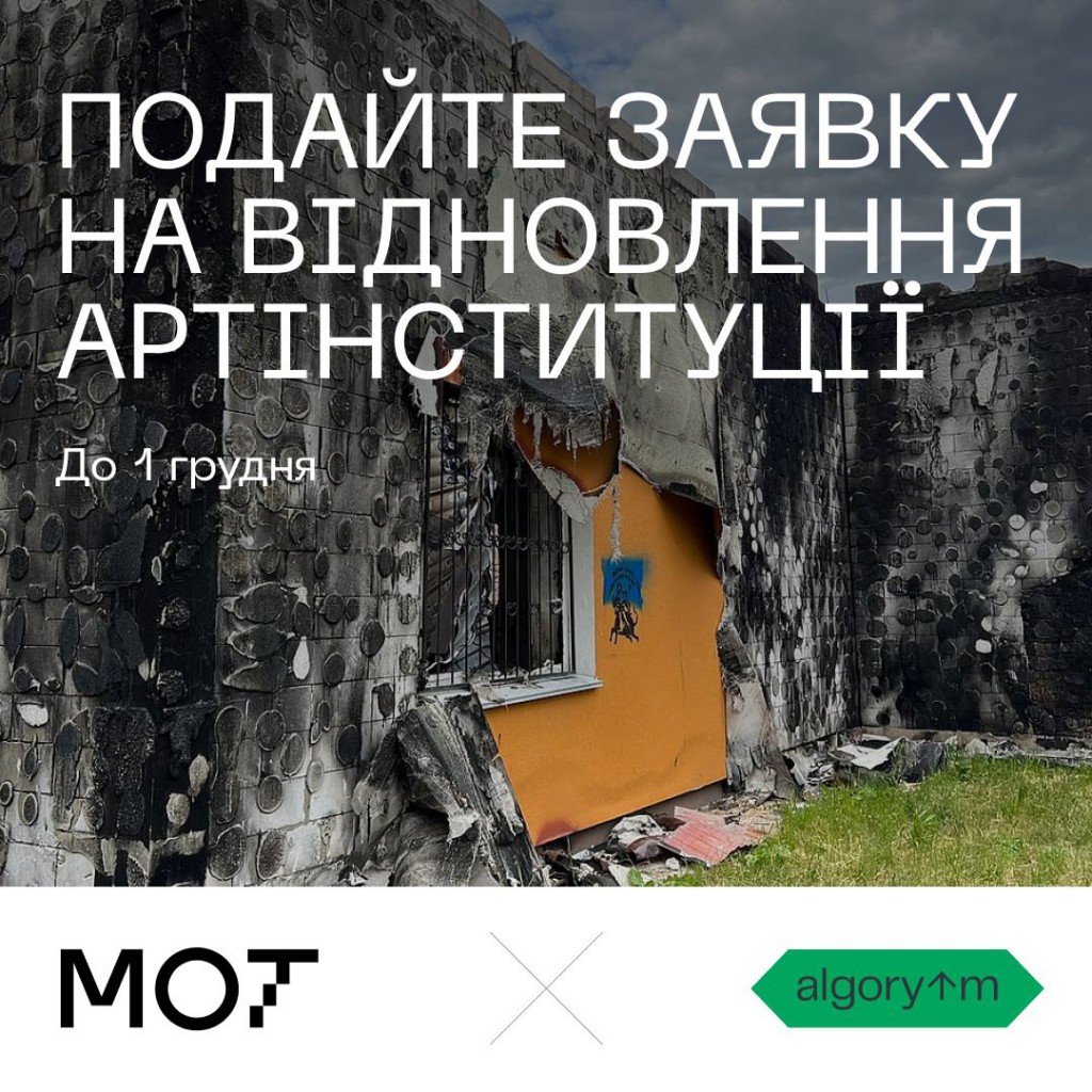 renovation