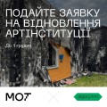 renovation