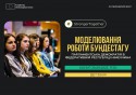 Бундестаг