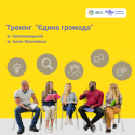 ВІЯ інста 5 (31)