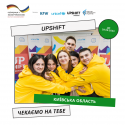 Обкладинка Київ