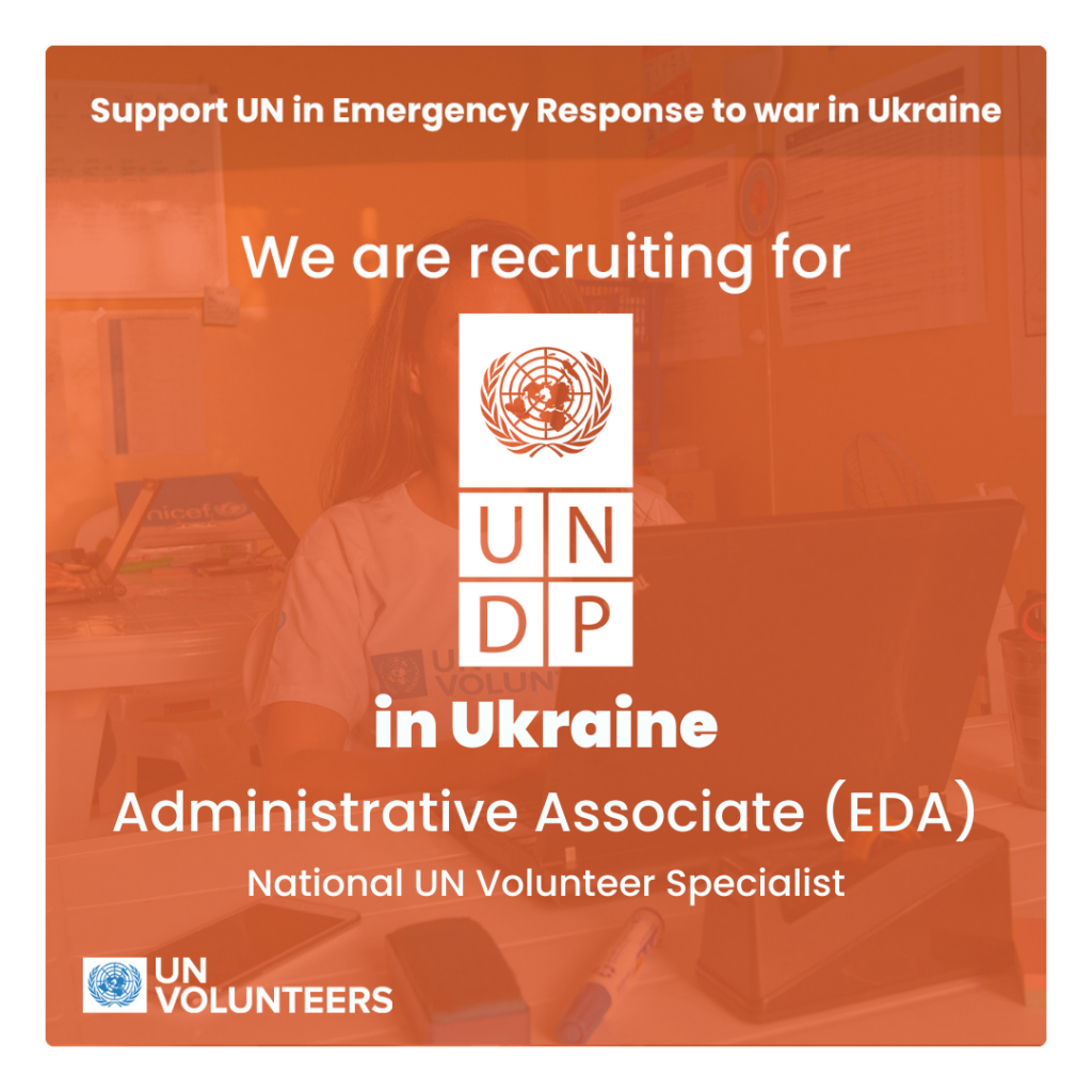 Administrative Associate (EDA)