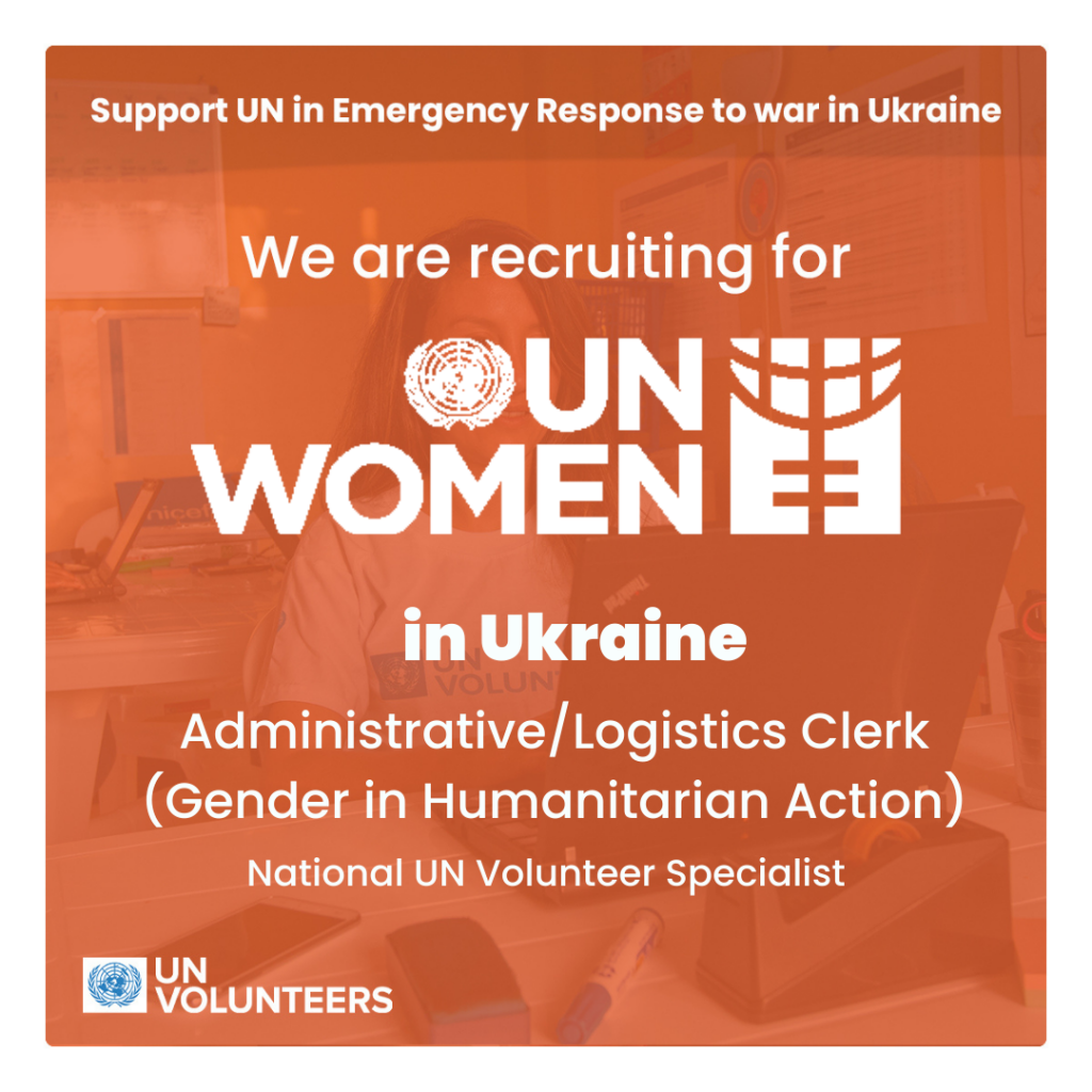 Administrative Logistics Clerk (Gender in Humanitarian Action)