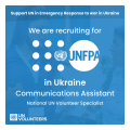 Communications Assistant (UNFPA)