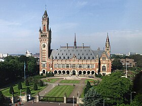 International_Court_of_Justice.jpg_23