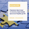 irf_fb-427