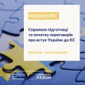 irf_fb-427