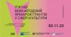 Обкладинка ФБ
