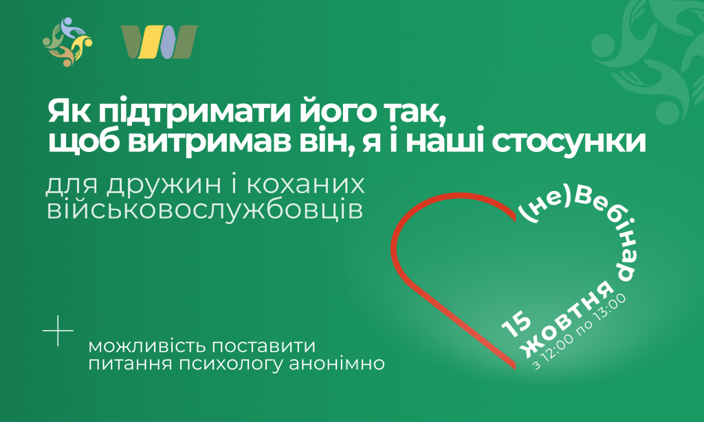 банер
