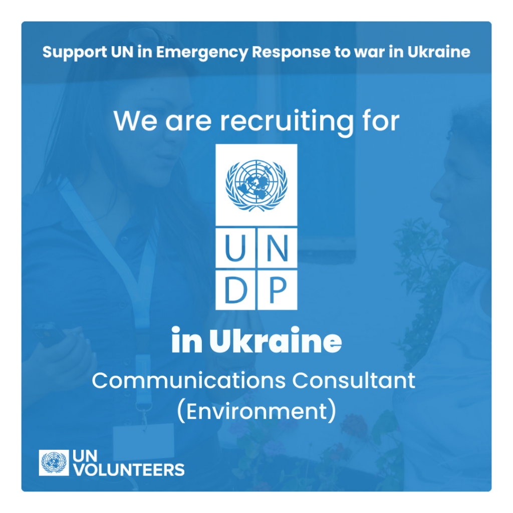 Communications Consultant (Environment)