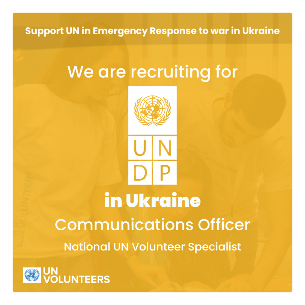 Communications Officer