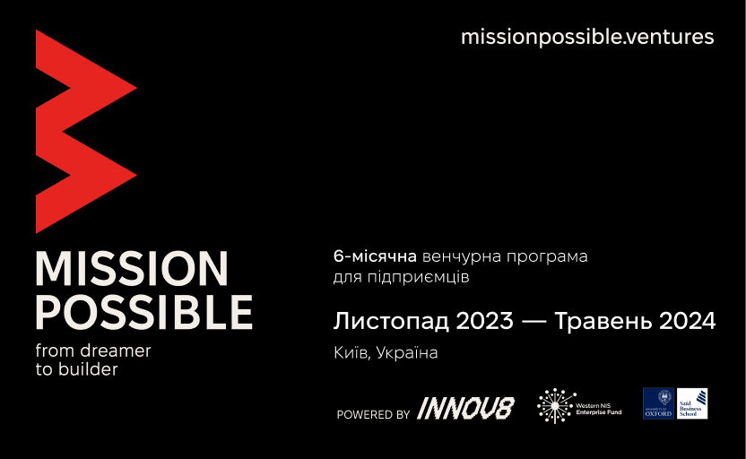 MissionPossible_UKR_media1