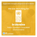 Public Outreach Consultant (Environment)