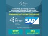 banner_JA-Europe_SAP_partnership_800-600