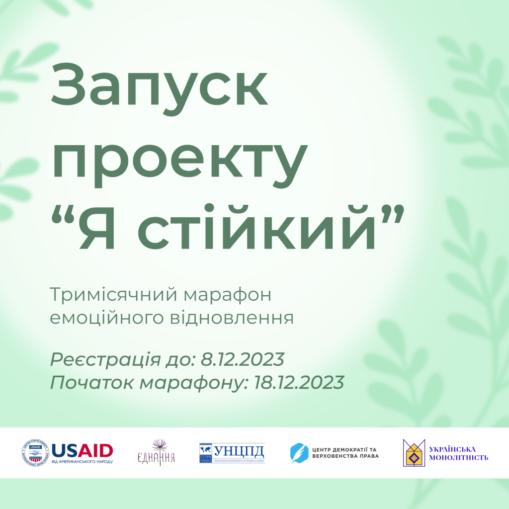 image_2023-11-21_12-15-09