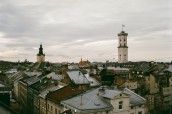 Львів Lviv