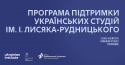 ПЛР-зображення