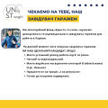 завгар1