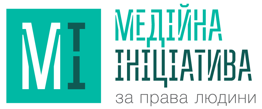 MIPL_logo