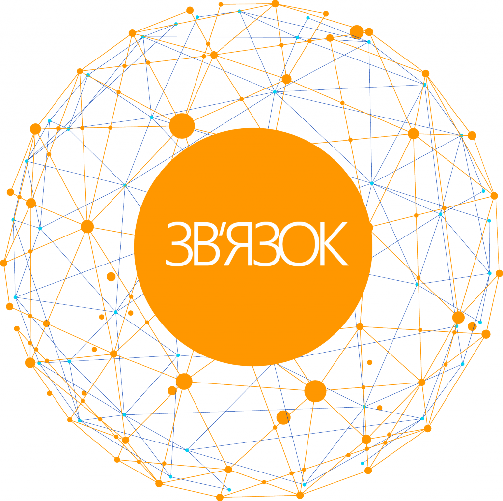 logo_no_bubles