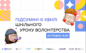 snapedit_1703077512041