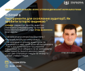 ДОВЖЕНКО