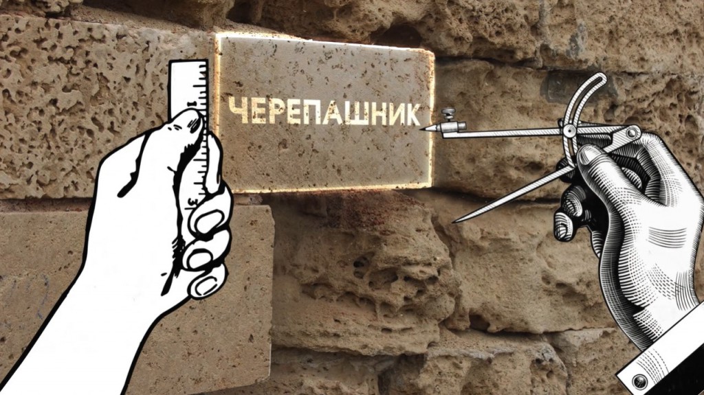 Миколаїв - місто теплого каменю, в якому застигло море