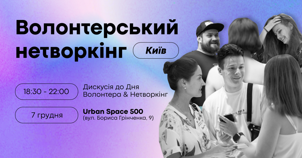 фейсбук