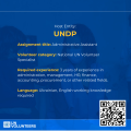 Administrative Assistant_UNDP (2)