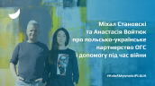 slider_ГП_2022 (10)