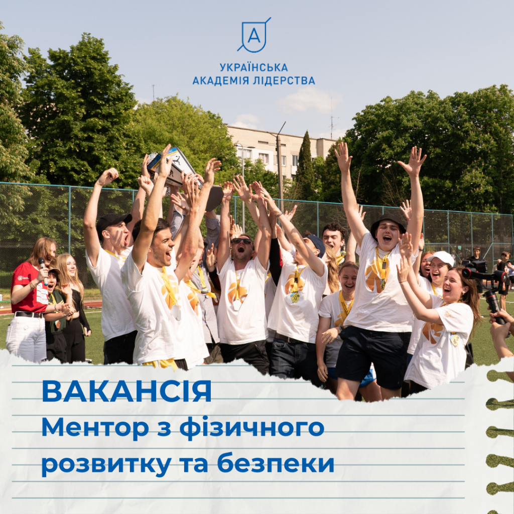 дописи (Допис в Instagram (Квадратна))