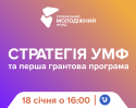 обкладинка