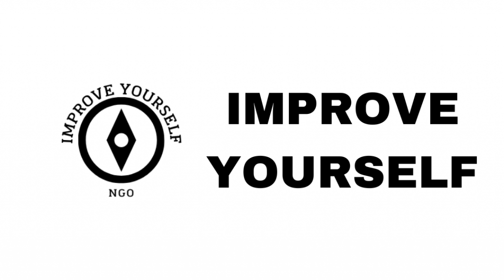Improve yourself плажка для анкети