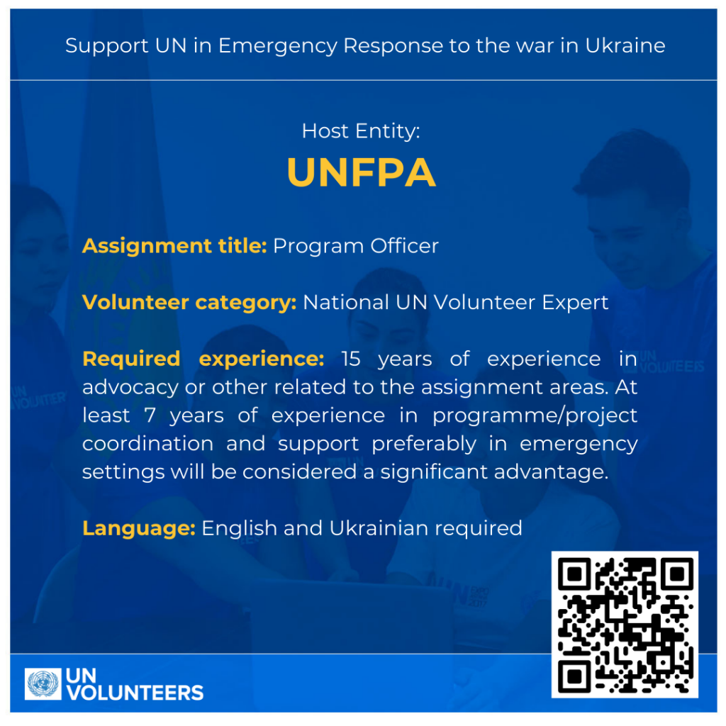 Program Officer