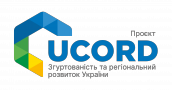 UCORD-ua-3000x1574