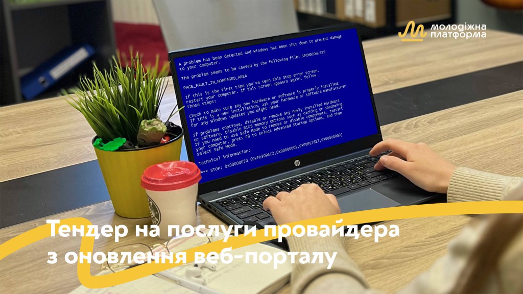 imgonline-com-ua-CompressBySize-exyZBC8sDVFdfN