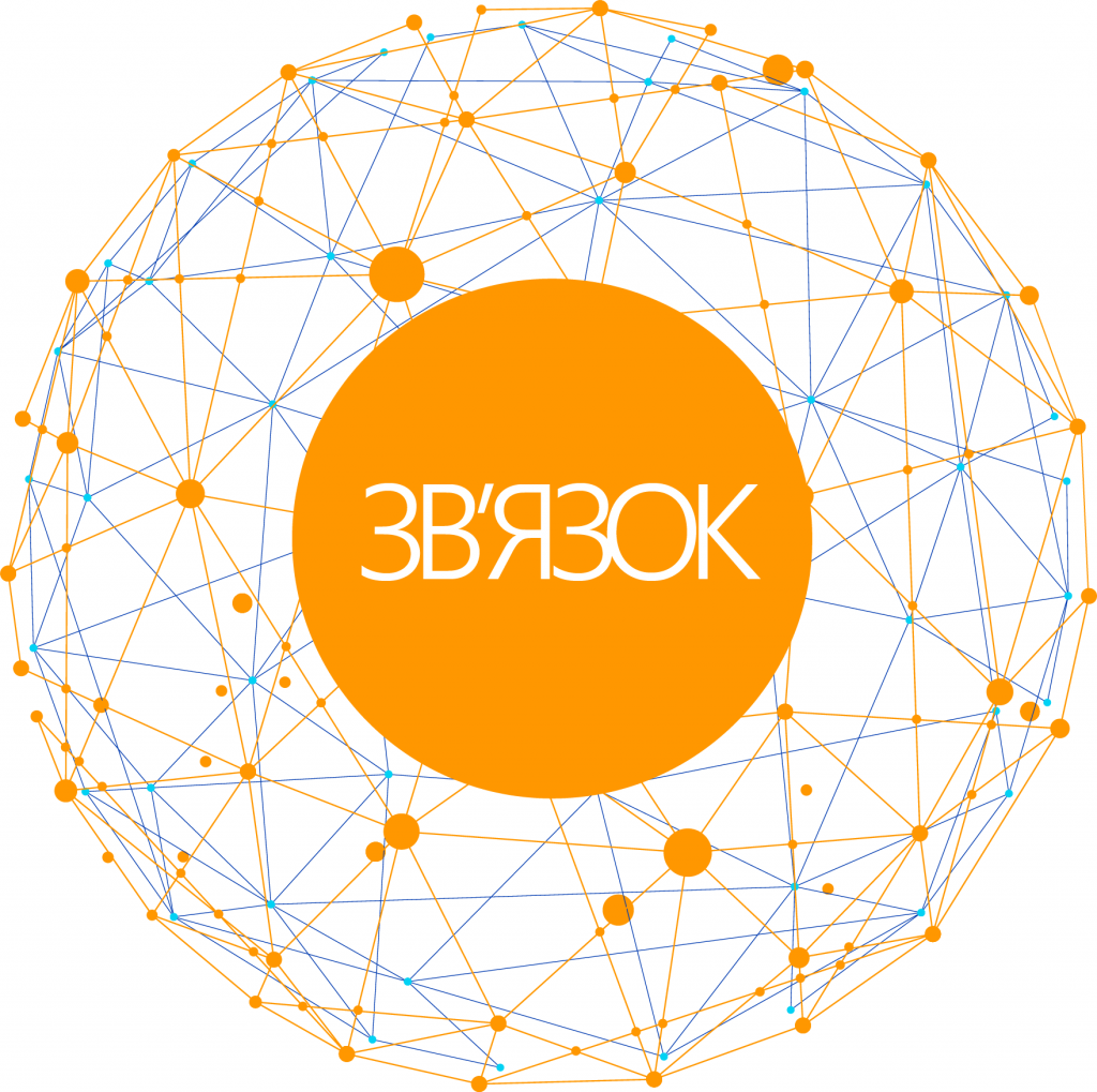 logo_no_bubles