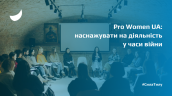 photosLutsk01