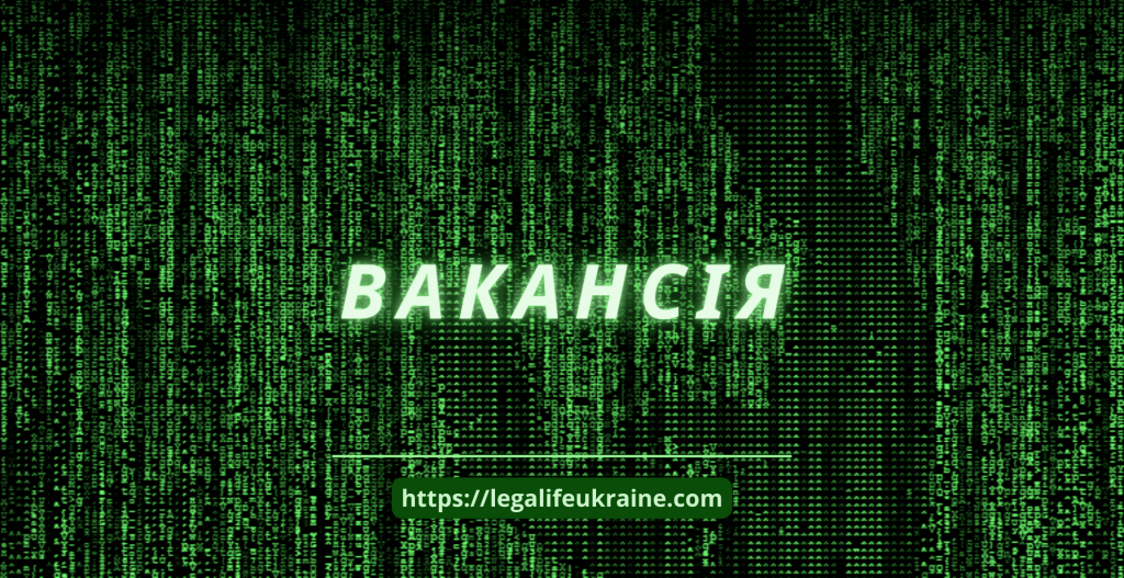 ПРОГРАМІСТ ОБКЛАДИНКА
