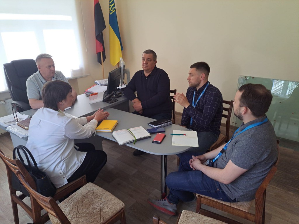 зустріч