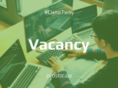 Vacancy_dfrfycsz вакансія