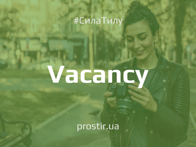 Vacancy_dfrfycsz(10) prostirjob